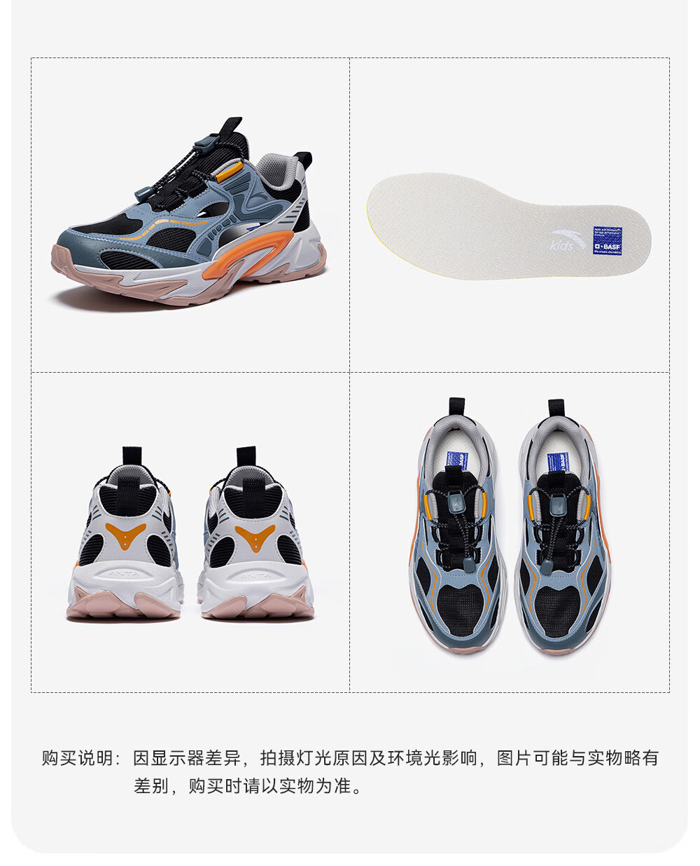 Anta Kids Boys Sandals 2026 Summer Outdoor Breathable Non-slip Water Shoes Frame Shoes A12626976 53